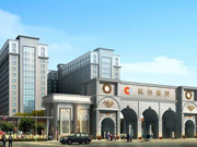 北京金馬安源科技有限公司